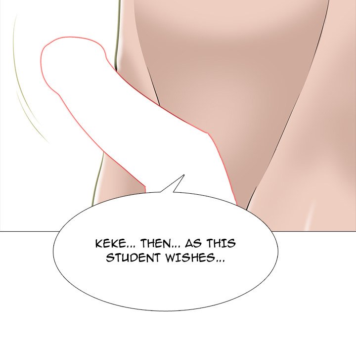 Extra Credit - Chapter 59 - photo - 126