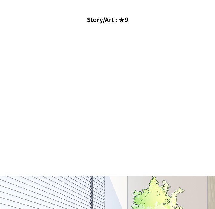 Extra Credit - Chapter 59 - photo - 14