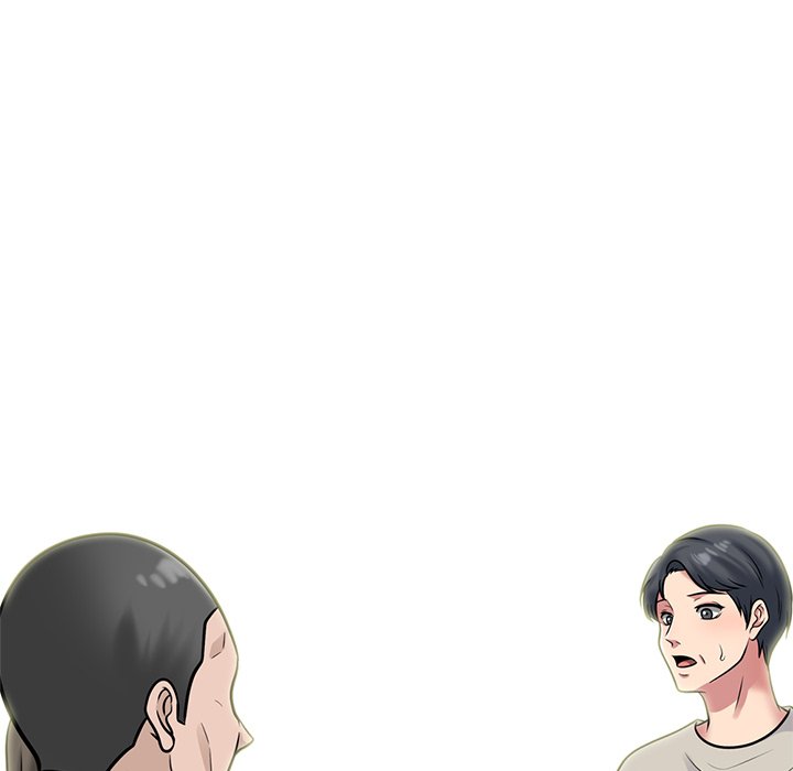 Extra Credit - Chapter 111 - photo - 125