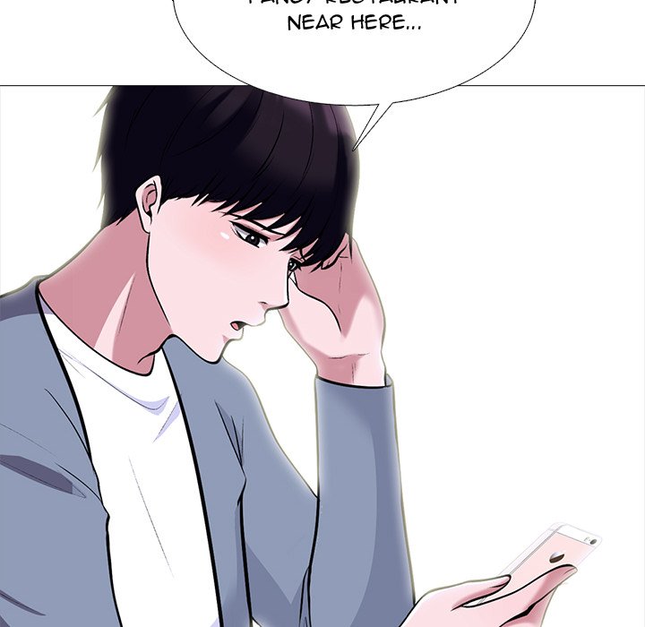 Extra Credit - Chapter 147 - photo - 119