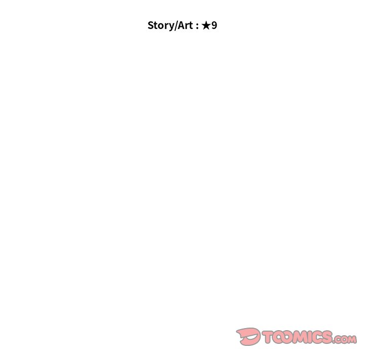 Extra Credit - Chapter 147 - photo - 12