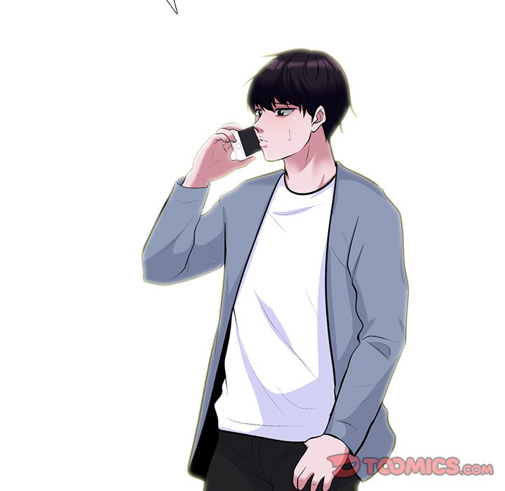Extra Credit - Chapter 147 - photo - 84