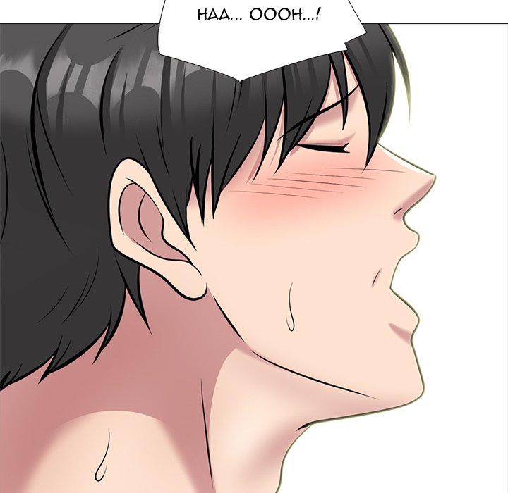 Extra Credit - Chapter 150 - photo - 123