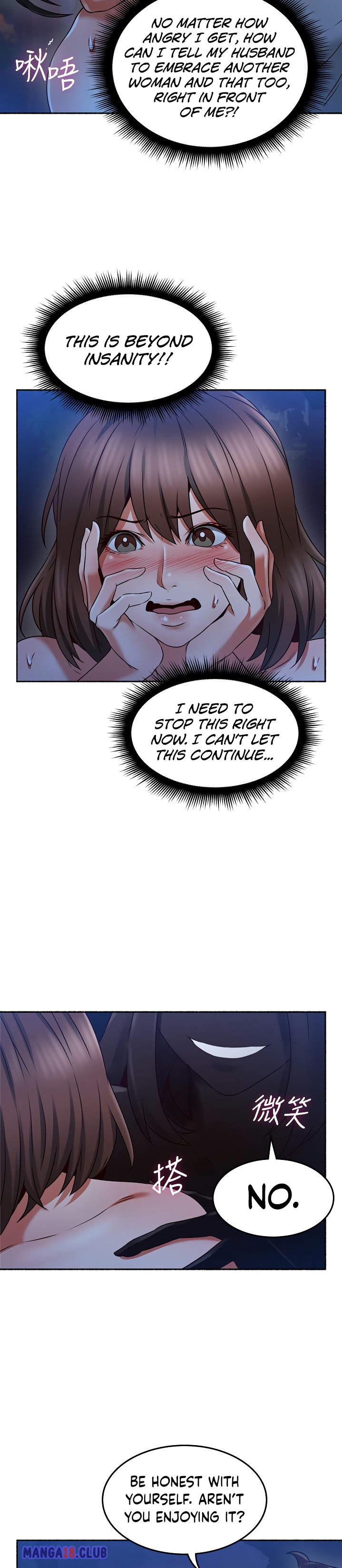 Soothe Me - Chapter 48 - photo - 24