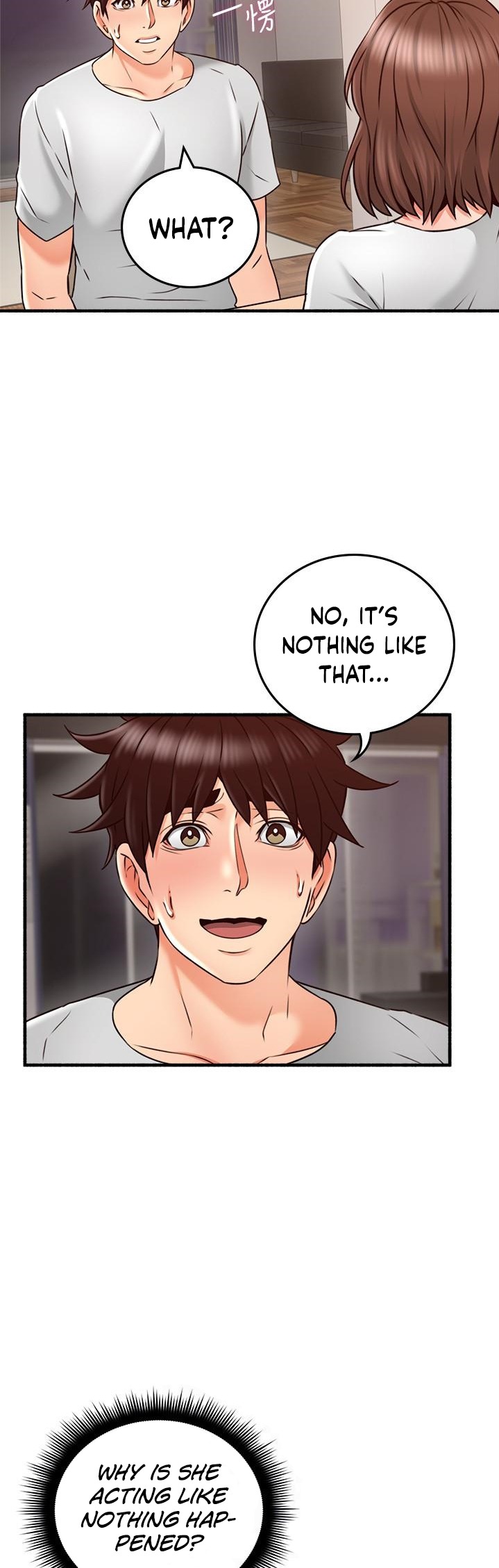 Soothe Me - Chapter 56 - photo - 12