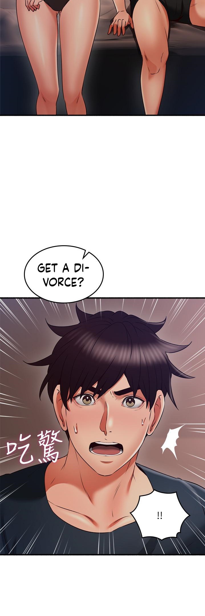 Soothe Me - Chapter 56 - photo - 28