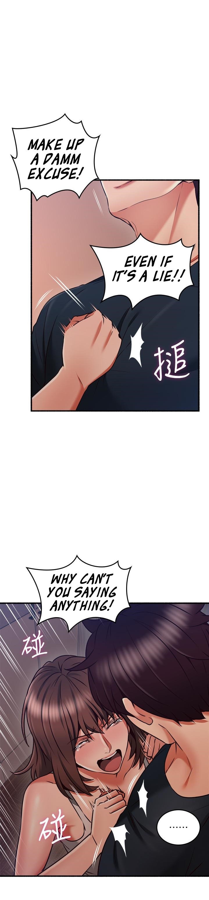 Soothe Me - Chapter 56 - photo - 31