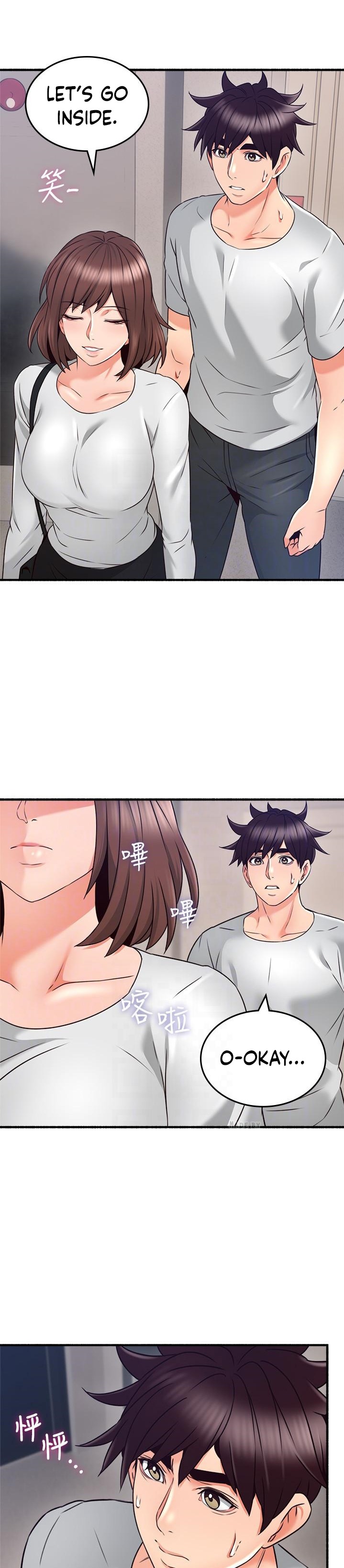 Soothe Me - Chapter 56 - photo - 7