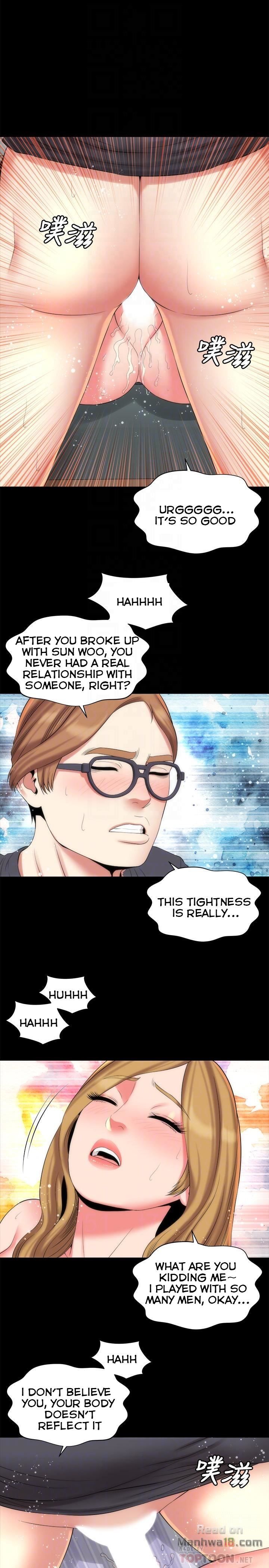 Mother And Daughter Next Door - Chapter 33 - photo - 14
