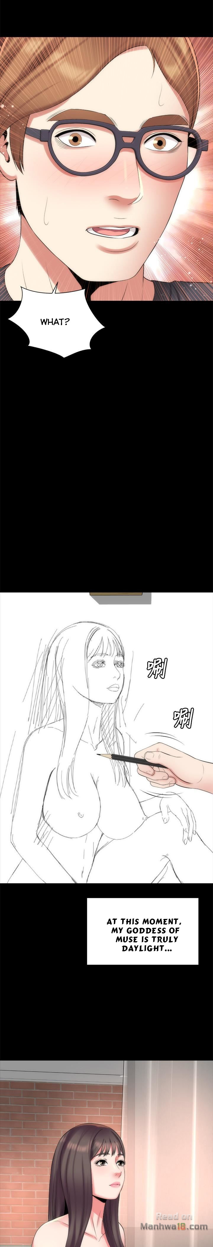 Mother And Daughter Next Door - Chapter 33 - photo - 23