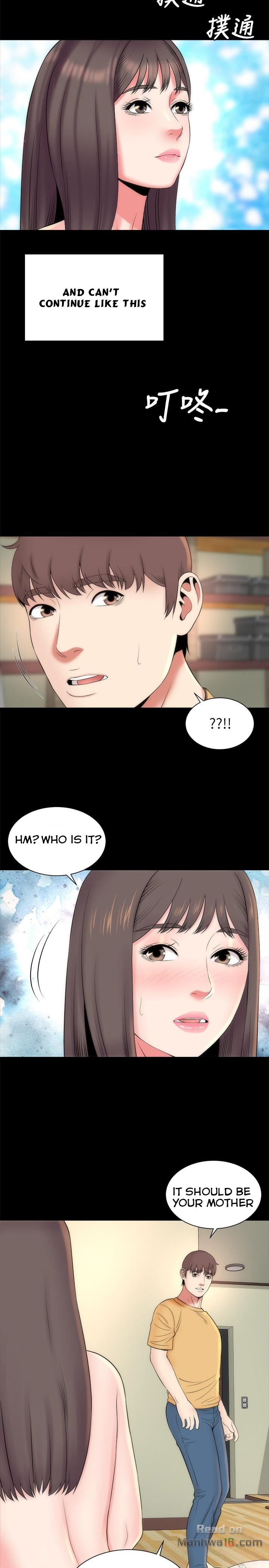 Mother And Daughter Next Door - Chapter 33 - photo - 26