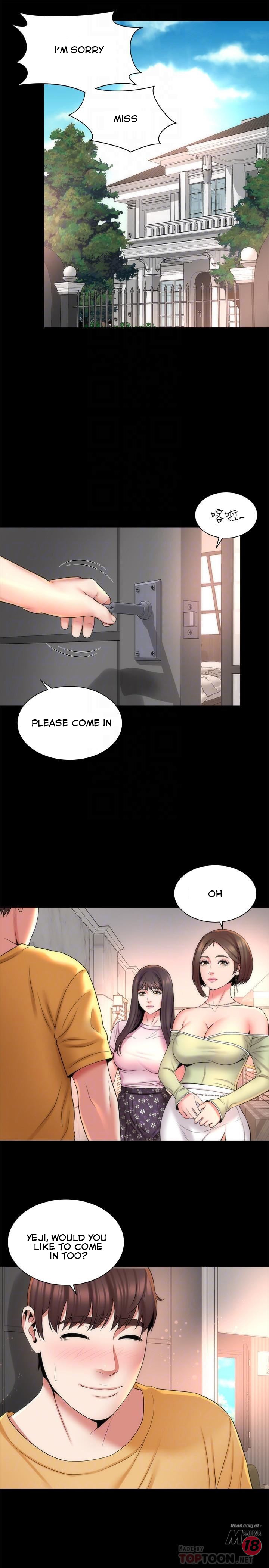 Mother And Daughter Next Door - Chapter 39 - photo - 16