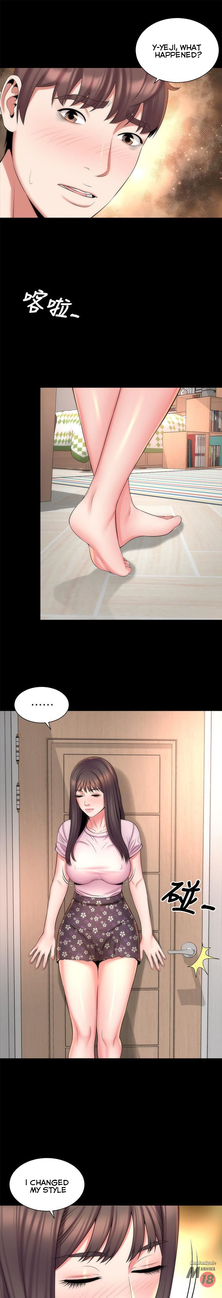Mother And Daughter Next Door - Chapter 39 - photo - 19