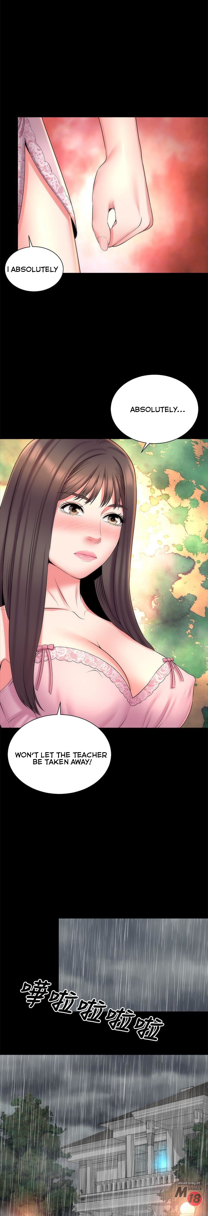 Mother And Daughter Next Door - Chapter 39 - photo - 2