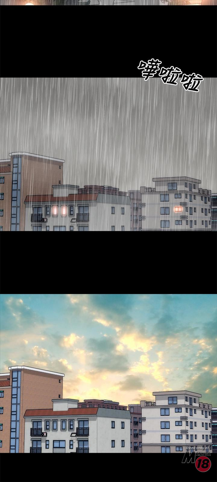 Mother And Daughter Next Door - Chapter 39 - photo - 3