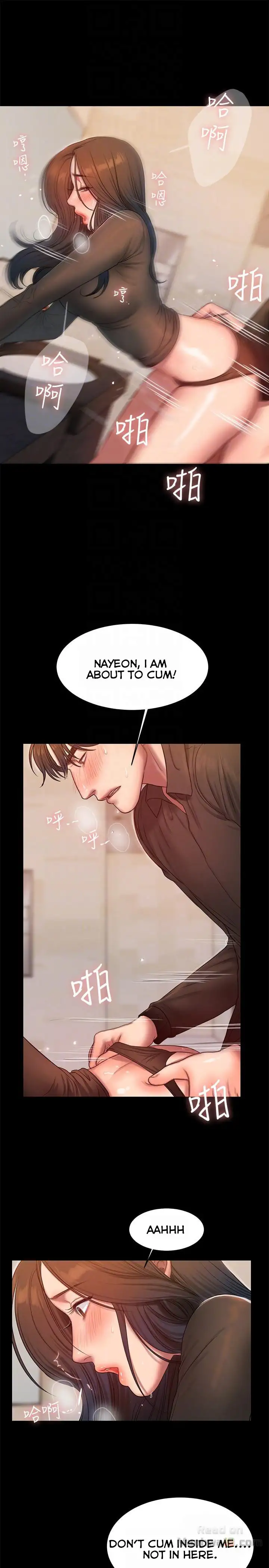Run Away - Chapter 34 - photo - 22