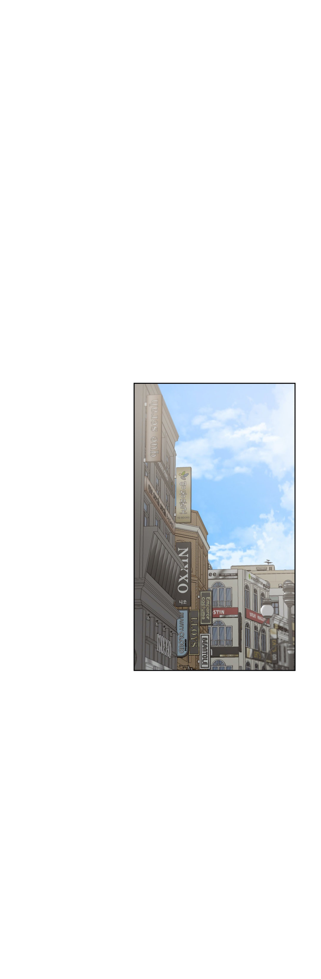 Learning The Hard Way - Chapter 41 - photo - 11