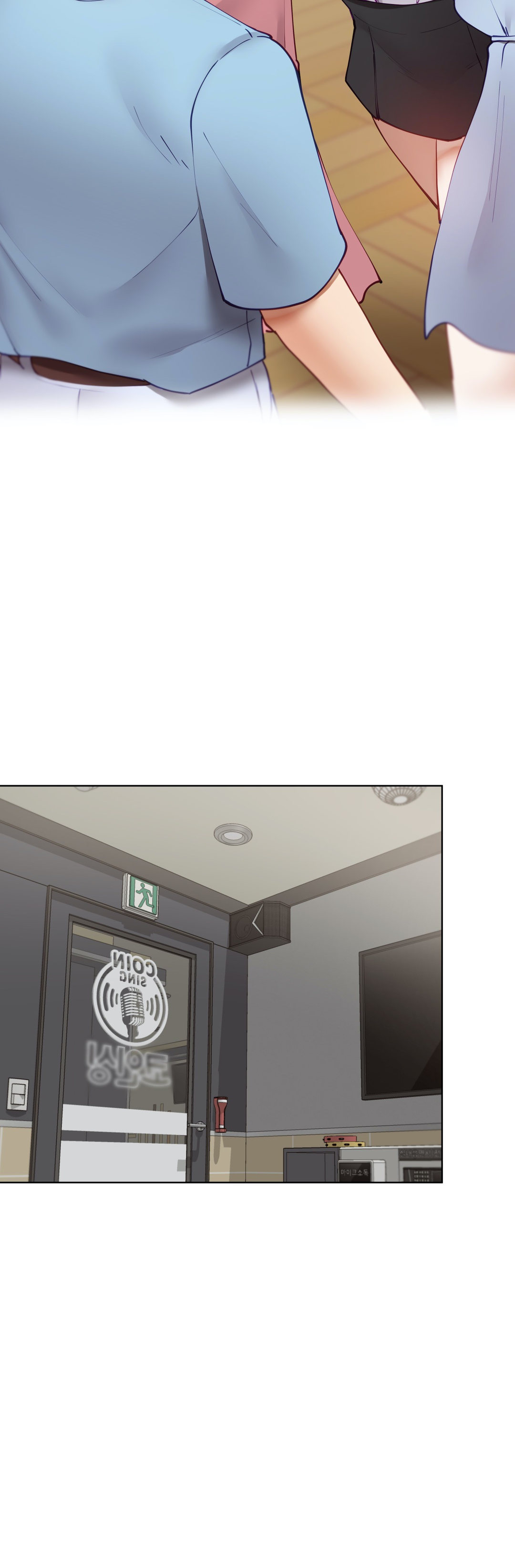 Learning The Hard Way - Chapter 41 - photo - 14