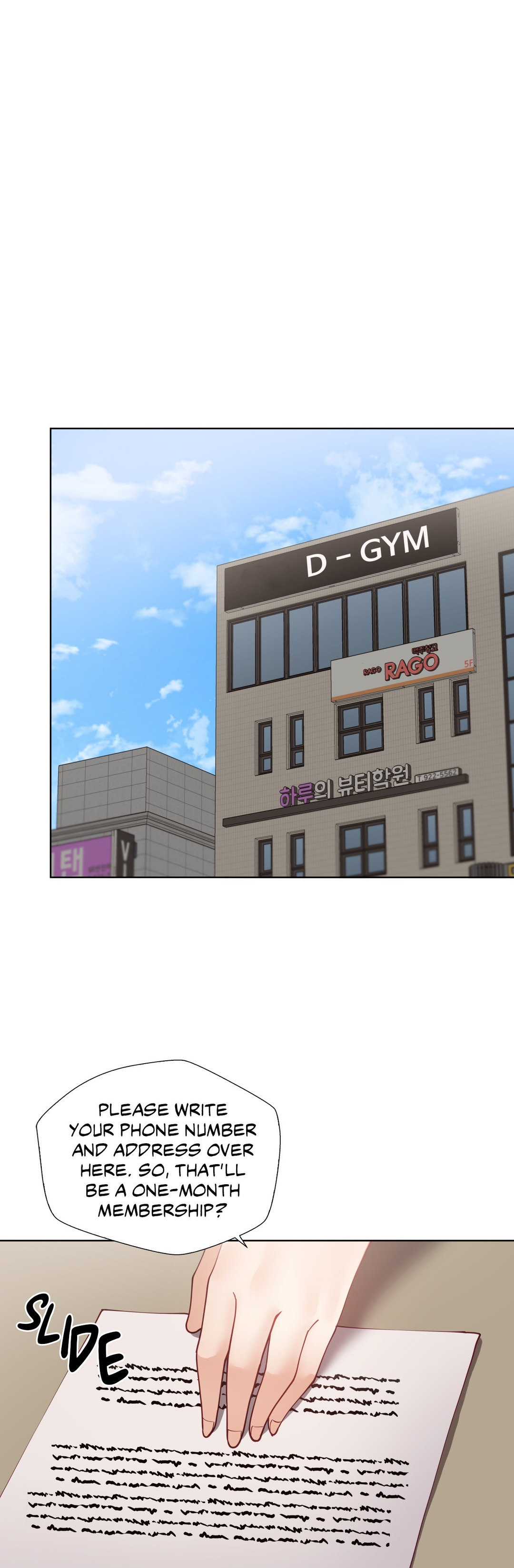 Learning The Hard Way - Chapter 62 - photo - 22