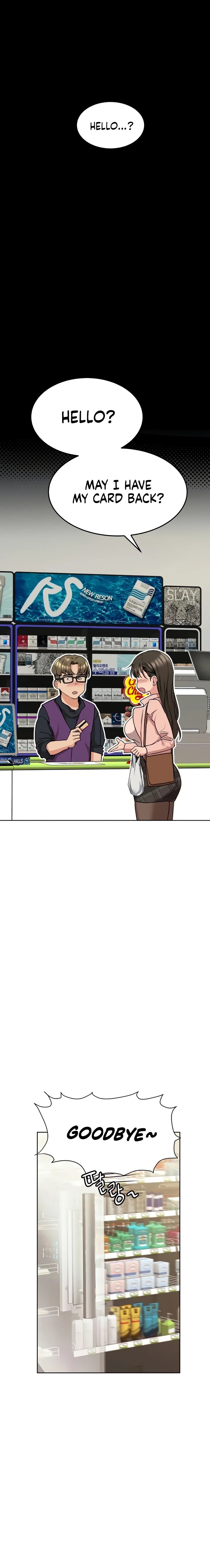 Keep it a secret from your mother! - Chapter 12 - photo - 13