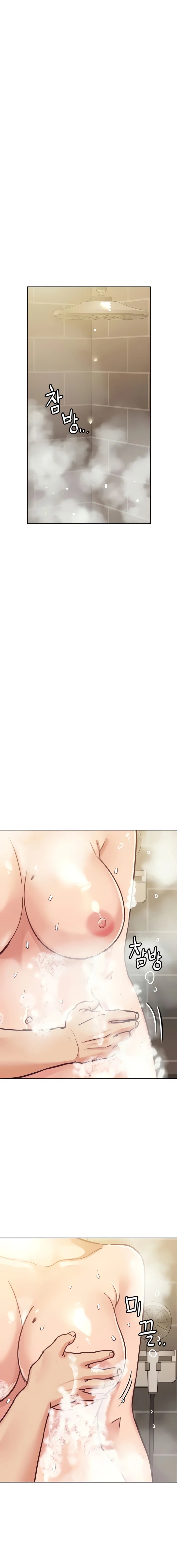 Keep it a secret from your mother! - Chapter 12 - photo - 23