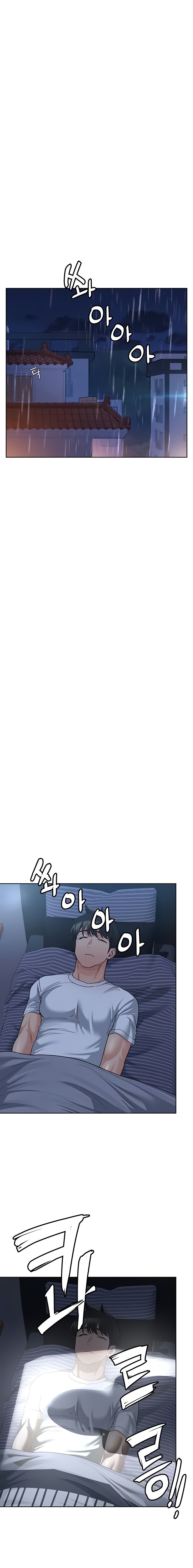 Keep it a secret from your mother! - Chapter 17 - photo - 16