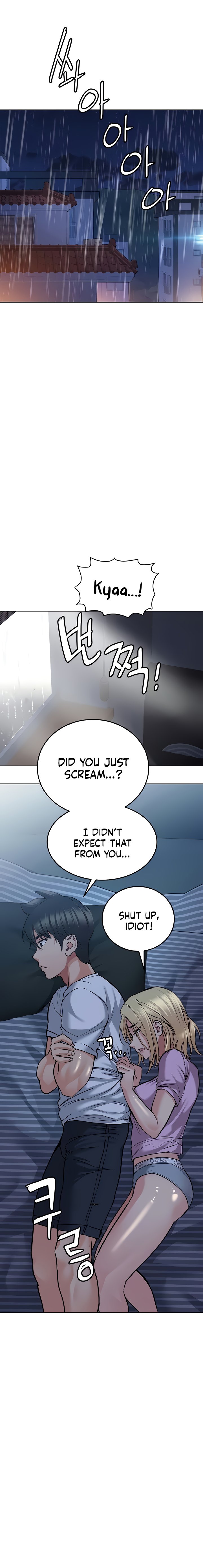 Keep it a secret from your mother! - Chapter 17 - photo - 19