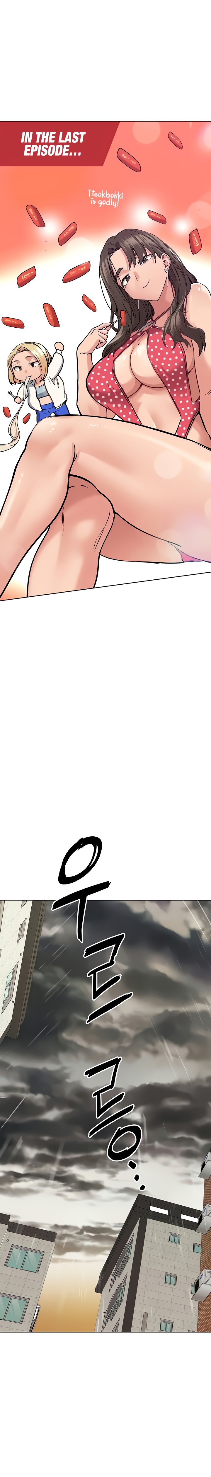 Keep it a secret from your mother! - Chapter 17 - photo - 2