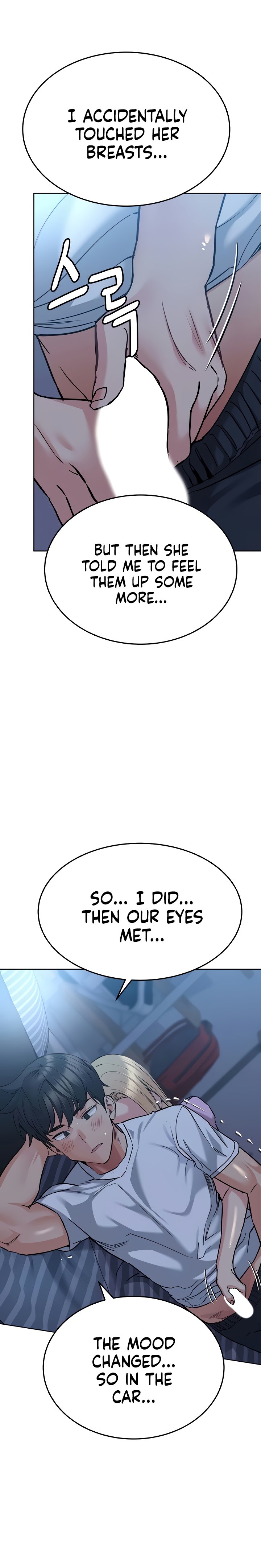 Keep it a secret from your mother! - Chapter 17 - photo - 26