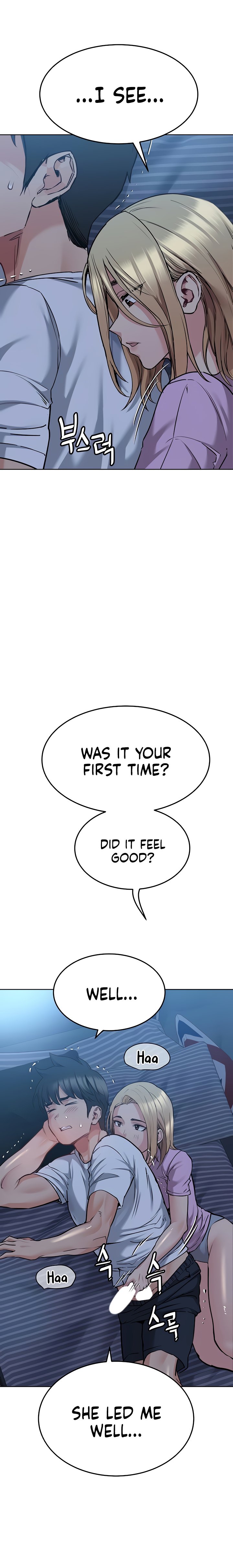 Keep it a secret from your mother! - Chapter 17 - photo - 27
