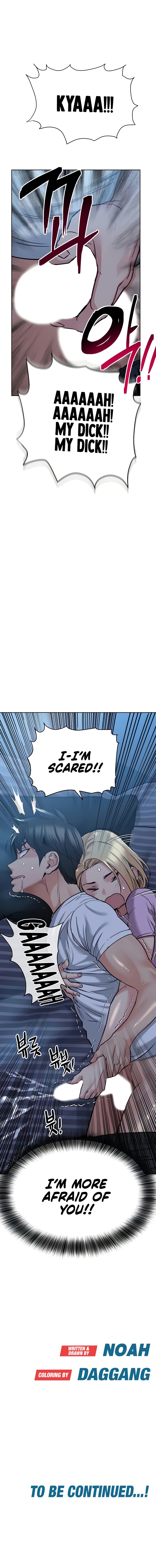 Keep it a secret from your mother! - Chapter 17 - photo - 32