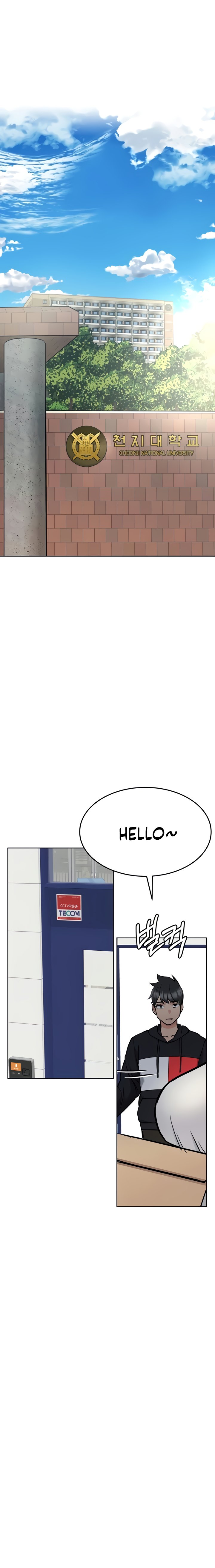 Keep it a secret from your mother! - Chapter 25 - photo - 19