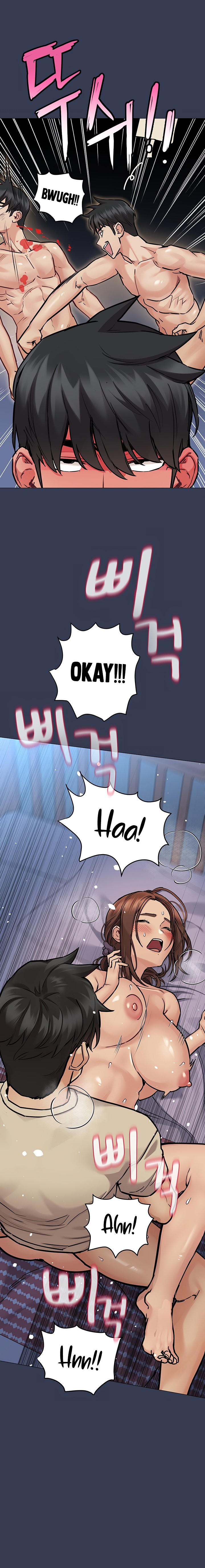 Keep it a secret from your mother! - Chapter 47 - photo - 10