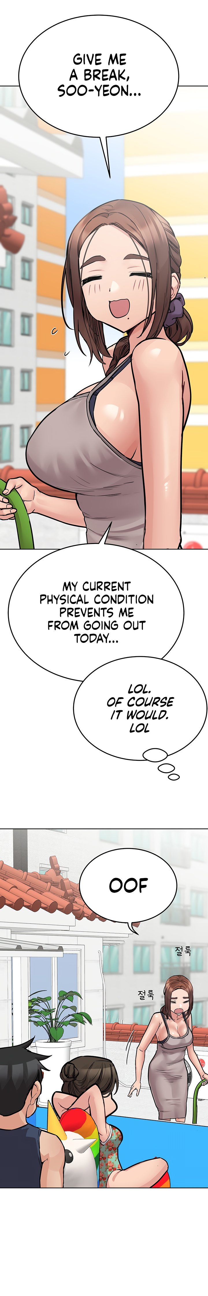 Keep it a secret from your mother! - Chapter 49 - photo - 23
