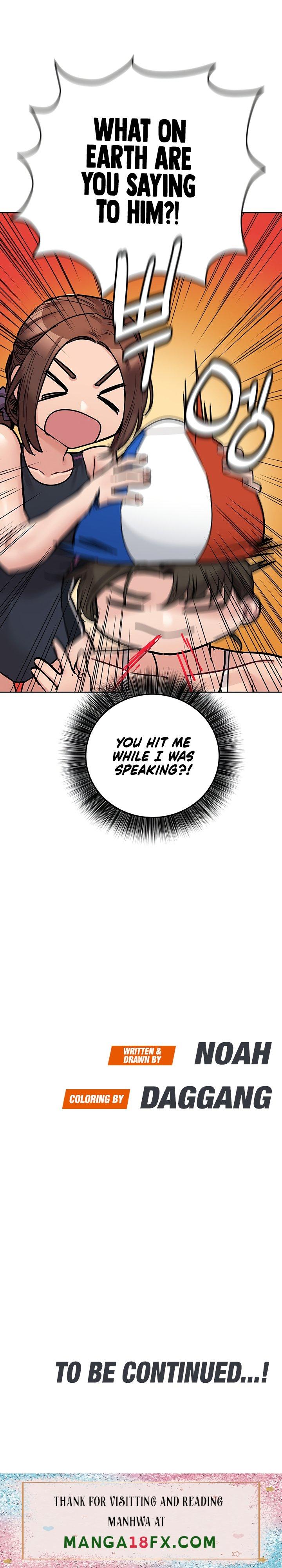 Keep it a secret from your mother! - Chapter 49 - photo - 30