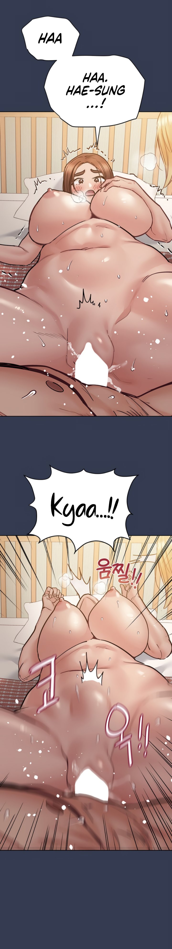 Keep it a secret from your mother! - Chapter 67 - photo - 23