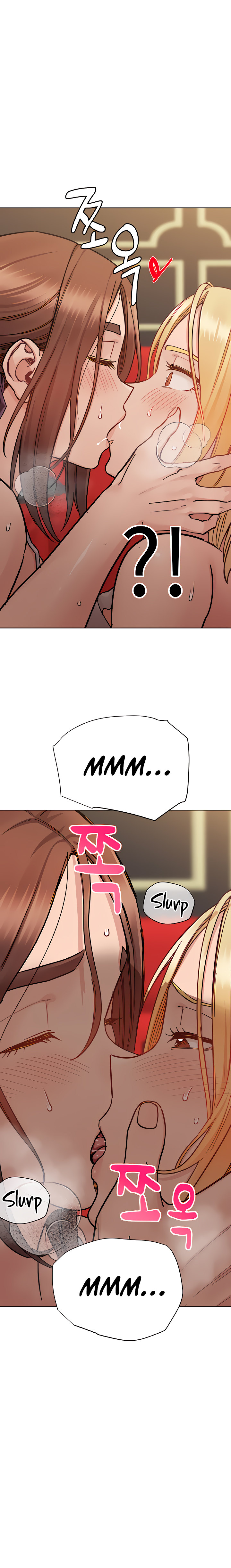 Keep it a secret from your mother! - Chapter 95 - photo - 15