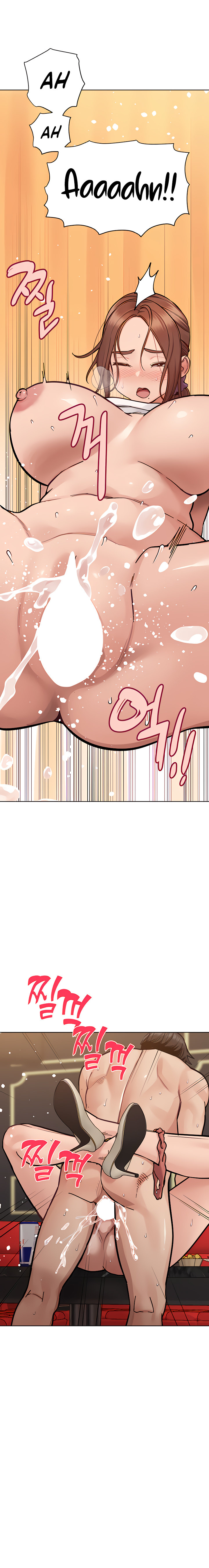 Keep it a secret from your mother! - Chapter 95 - photo - 22