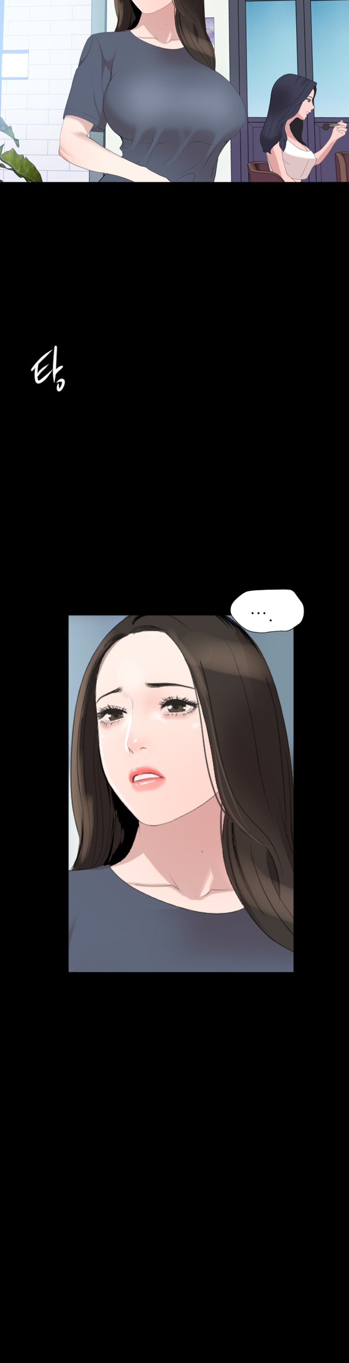 Don’t Be Like This! Son-In-Law - Chapter 40 - photo - 15