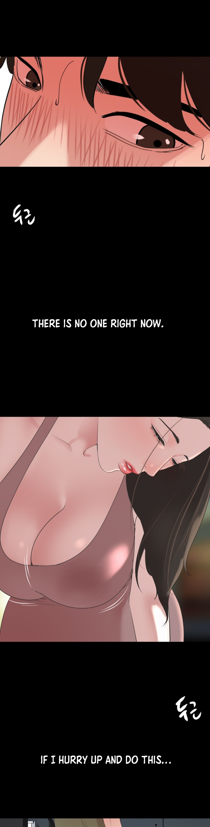 Don’t Be Like This! Son-In-Law - Chapter 40 - photo - 22