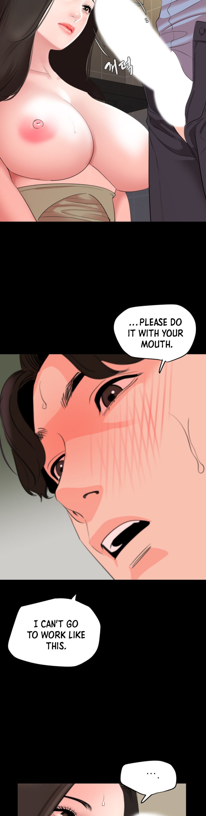 Don’t Be Like This! Son-In-Law - Chapter 43 - photo - 15