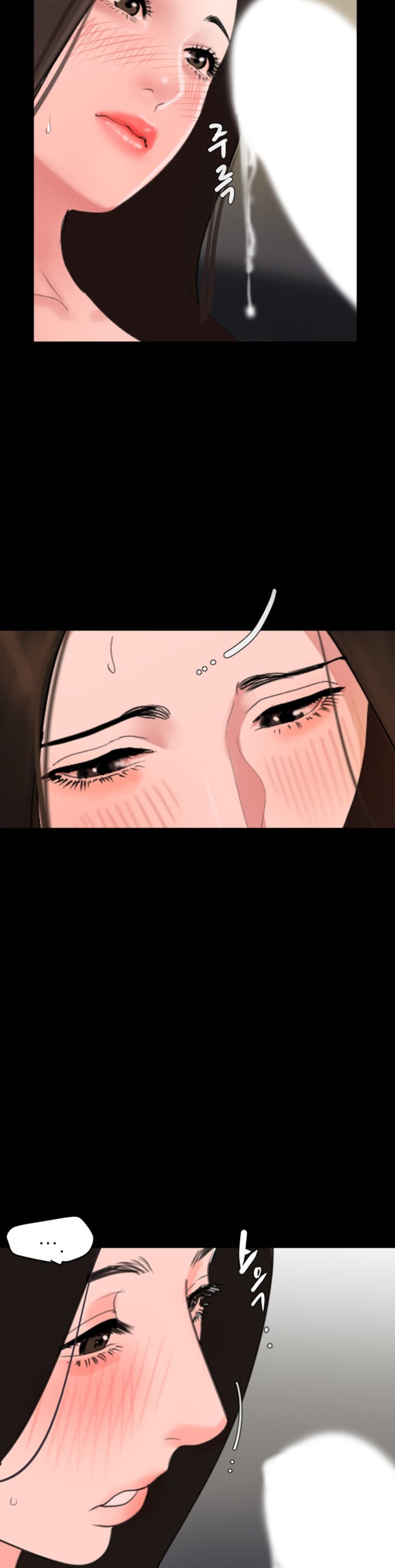Don’t Be Like This! Son-In-Law - Chapter 43 - photo - 16