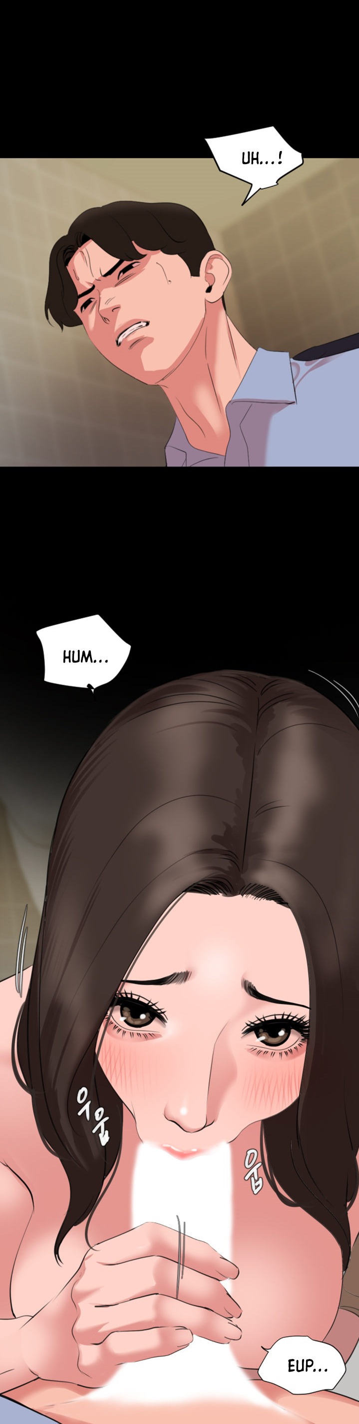 Don’t Be Like This! Son-In-Law - Chapter 43 - photo - 18
