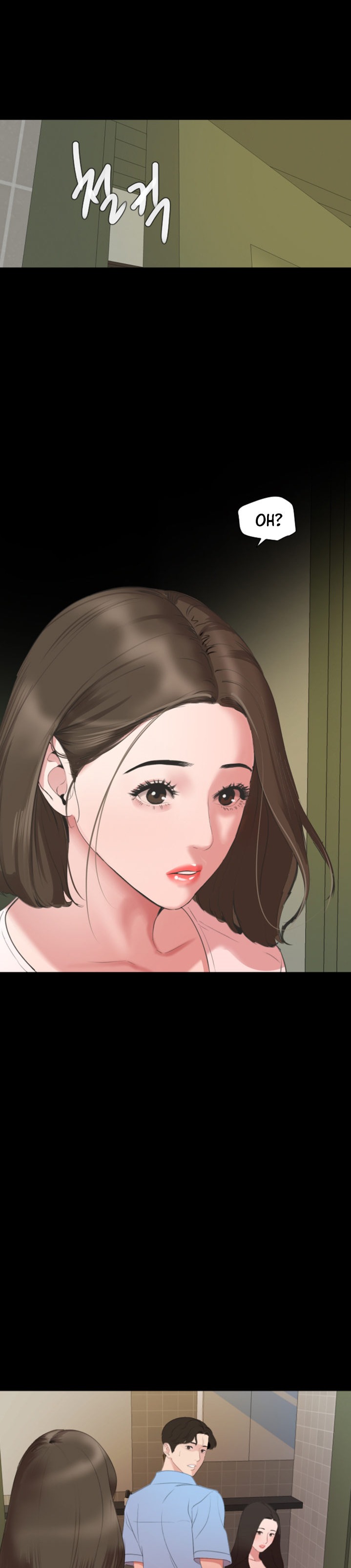Don’t Be Like This! Son-In-Law - Chapter 43 - photo - 29