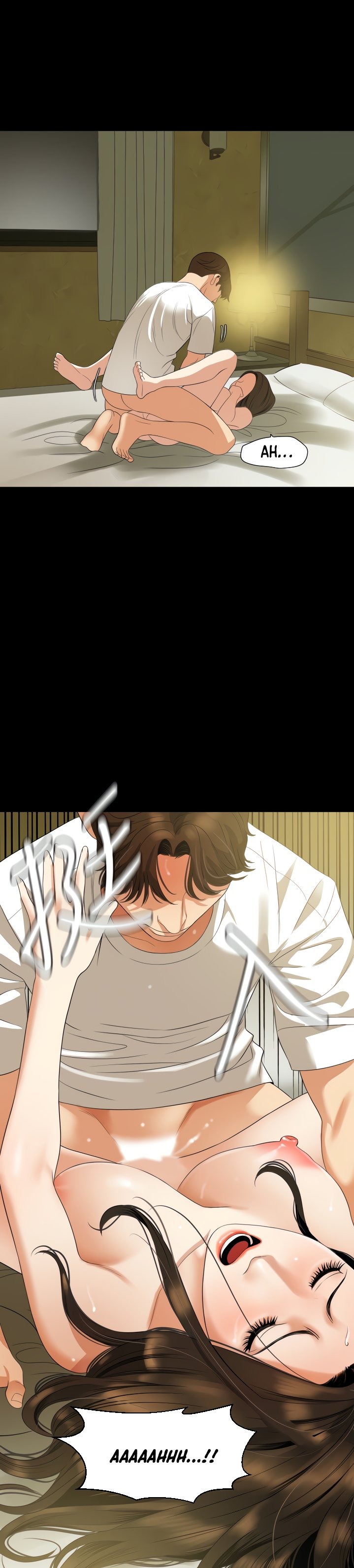 Don’t Be Like This! Son-In-Law - Chapter 51 - photo - 1
