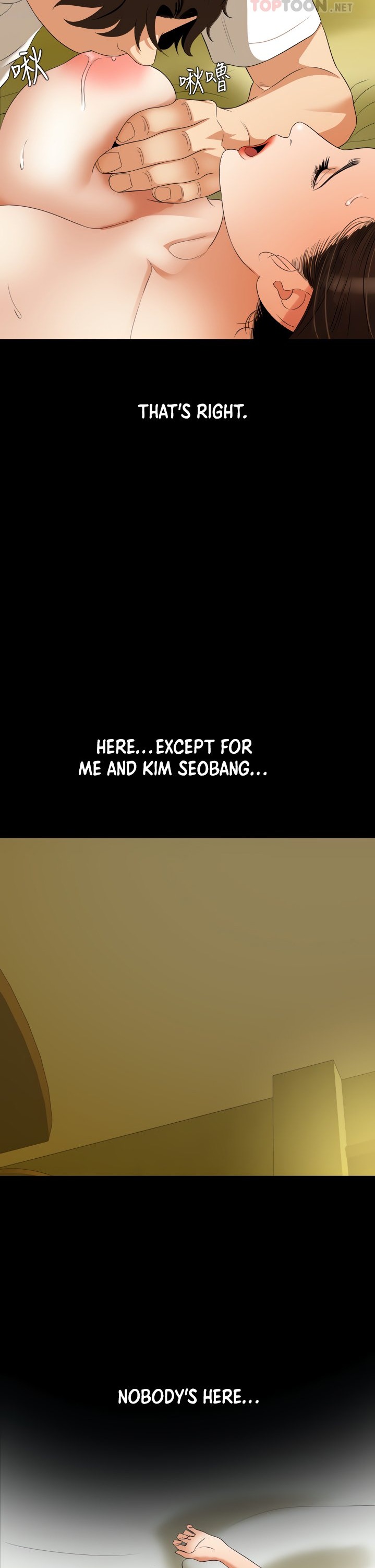 Don’t Be Like This! Son-In-Law - Chapter 51 - photo - 13