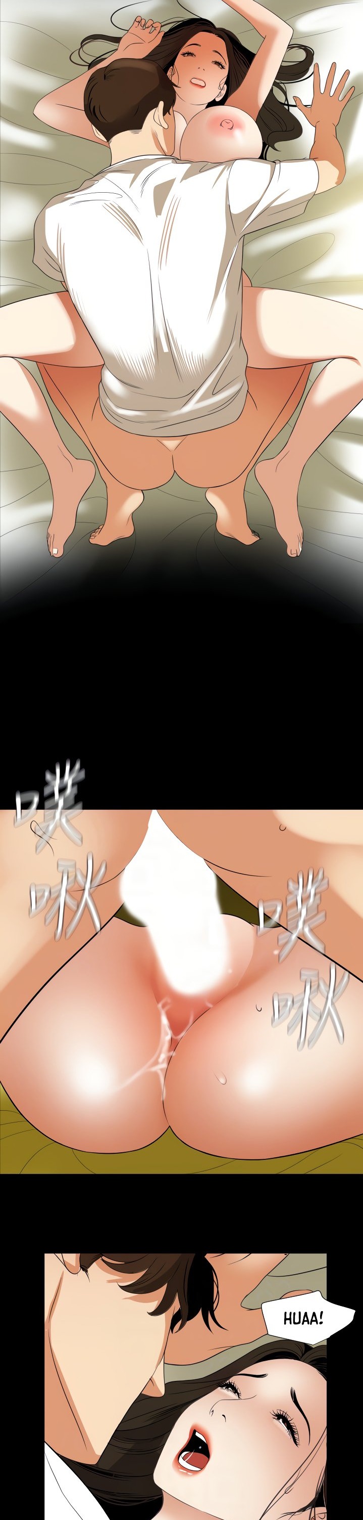 Don’t Be Like This! Son-In-Law - Chapter 51 - photo - 14