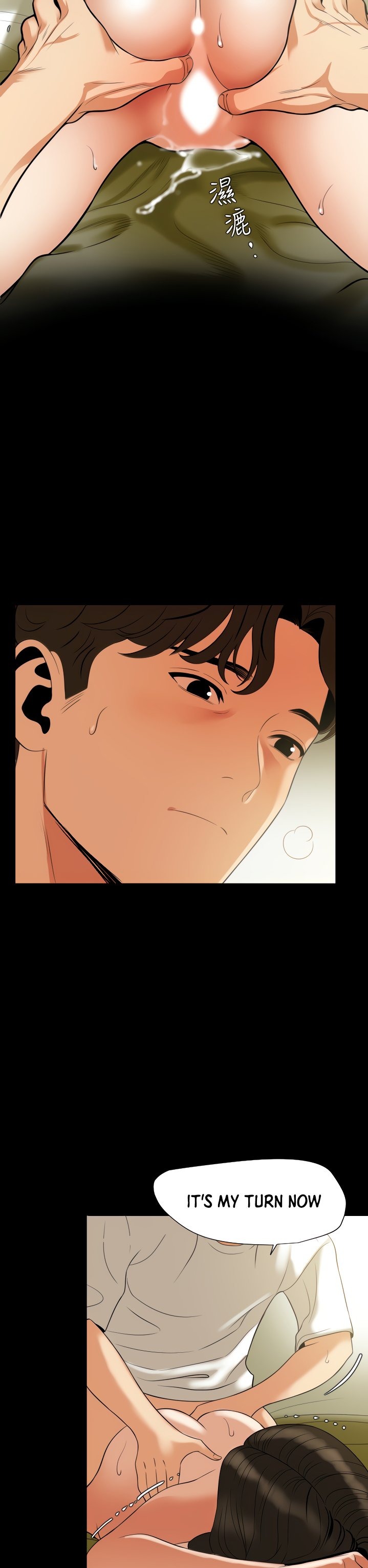 Don’t Be Like This! Son-In-Law - Chapter 51 - photo - 21