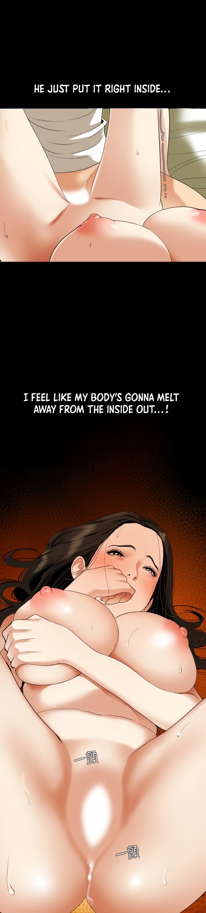 Don’t Be Like This! Son-In-Law - Chapter 51 - photo - 3