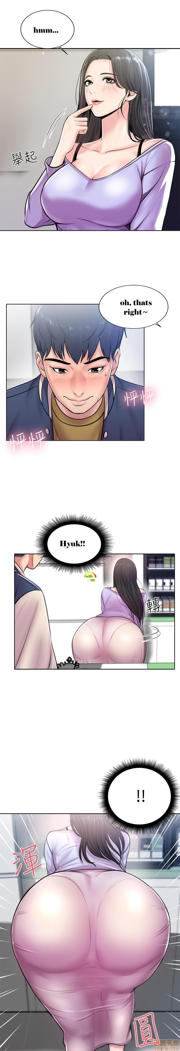 Eunhye’s Supermarket - Chapter 1 - photo - 19